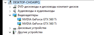 Снимок1.PNG