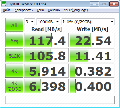 ADATA S102 Pro 32Gb.png