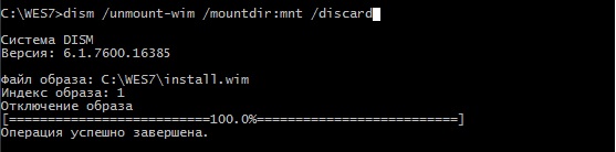 dism unmountedwim.jpg