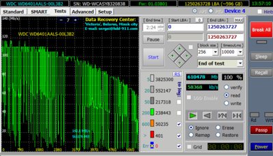 Без имени-1.png