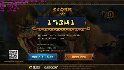 mho_benchmark_2016_04_03_03_19_31_458.jpg