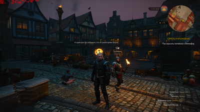 witcher3_2016_04_05_21_50_35_439.png