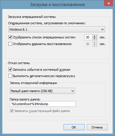 Безымянный.png