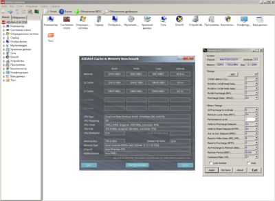 А вот и PL7.PNG