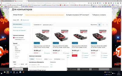 Безымянный 1.jpg