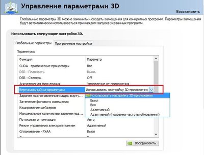 Снимок2222 — копия.JPG