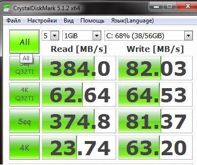 1hdd.png