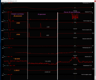 Снимок экрана (8).png