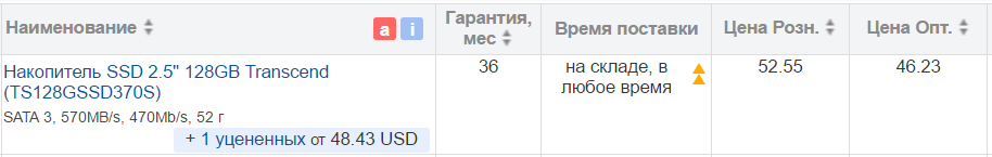 87.png