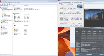 QIP Shot - Screen 021.png