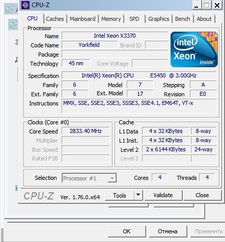 QIP Shot - Screen 003.png