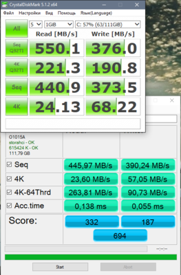 Снимок экрана (11).png