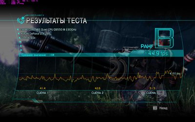 LP2DX9_2012_02_12_16_08_43_303.jpg