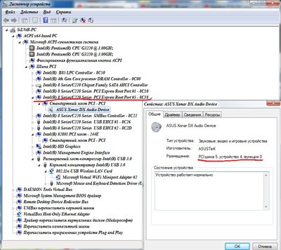 pci bus on xonar.JPG