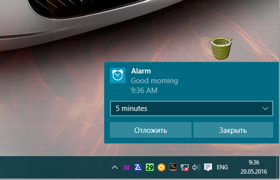 Alarm.png