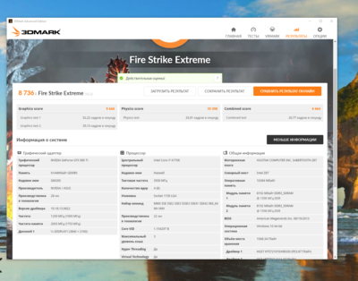 Screenshot_3.png