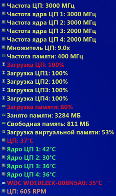 QIP Shot - Screen 0003.png