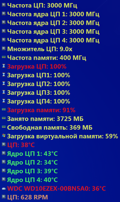 QIP Shot - Screen 0006.png