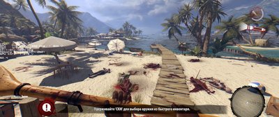 DeadIslandGame_2016_05_31_11_02_05_816.jpg