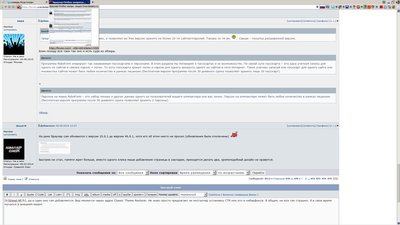 Новый рисунок 2(1).jpg