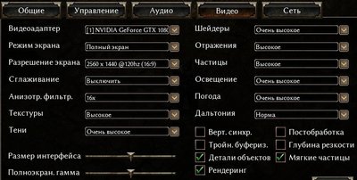 Grim Dawn_2016_06_04_19_56_43_357.jpg