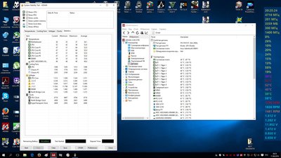 4.7ггц арморед.jpg