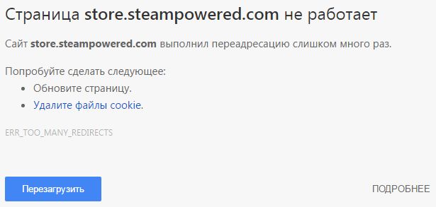 steam.jpg