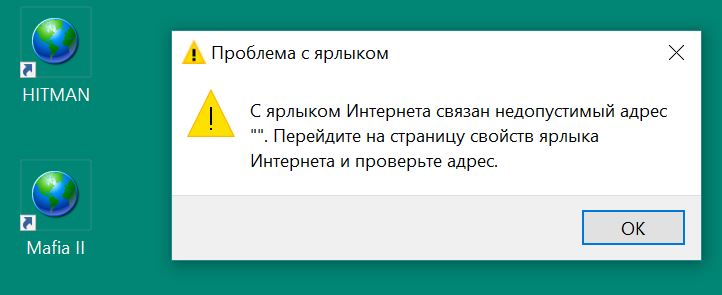 Снимок.JPG