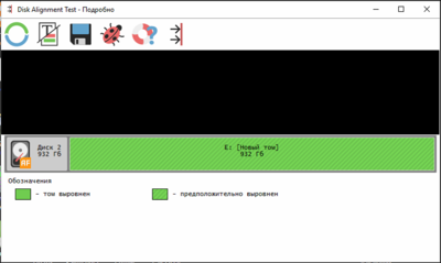 WD10EARS-00Y5B1 (Диск 2).png
