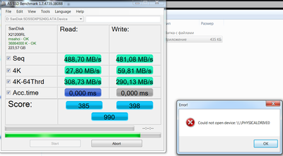 ssd.png