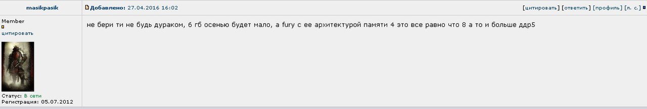 мем1.jpg