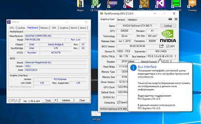 PCI3.png