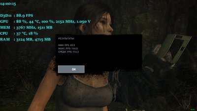TombRaider_2016_07_07_14_00_15_072.jpg