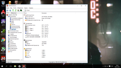 Снимок экрана (21).png