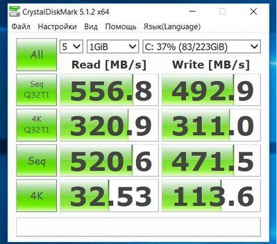 Revival 240Gb.jpg