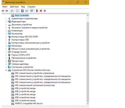 Безымянный 1.png