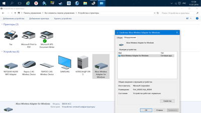 Безымянный 1.png