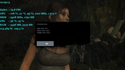 TombRaider_2016_07_15_12_29_14_036.jpg
