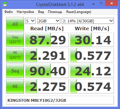 KINGSTON, MBLY10G2_32GB.png