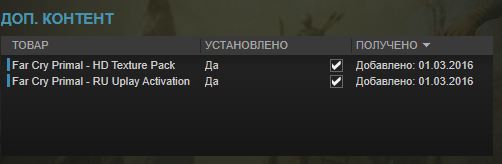 Снимок27.JPG