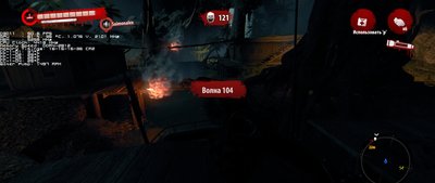 DeadIslandGame_2016_07_17_02_34_10_861.jpg