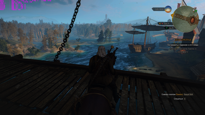 ведьмак 1155 фура.png