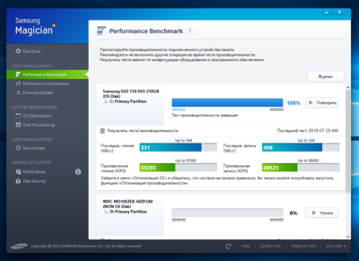 1 АМД Драйвер 1-2-1-402 дата 29-03-2015 CRIMSON radeon-crimson-16-4-2-sb-sata-ahci-win10-win8-1-win7-64bit.PNG