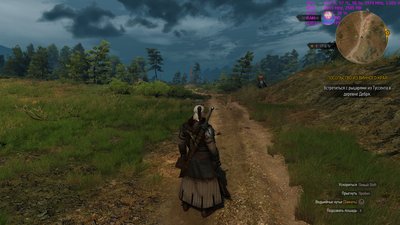witcher3 2016-07-24 00-09-46-97.jpg
