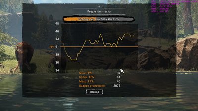 FCPrimal 2016-07-24 00-37-23-70.jpg