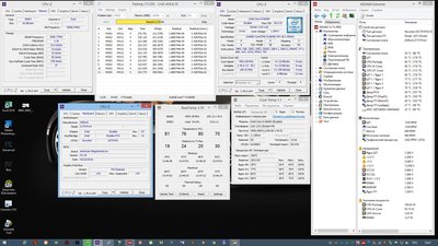 4500_4100_+0.215_Offset.jpg