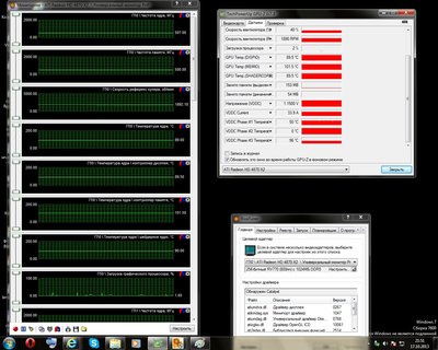 1gpu-2.jpg