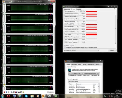 2gpu-2.jpg