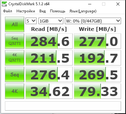 Smartbuy sata2.png