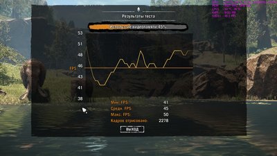 FCPrimal 2016-07-24 00-38-35-73.jpg